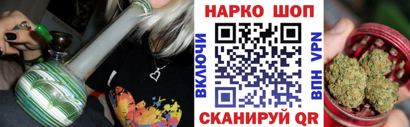 МДМА Кинель