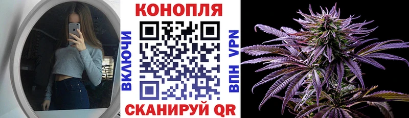 Купить ГАШИШ  Амфетамин  Меф мяу мяу  A-PVP  Кинель