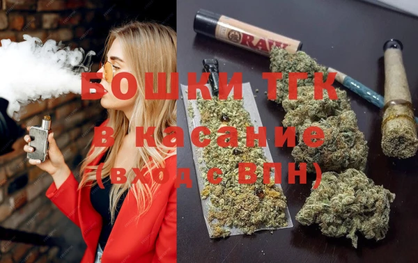 кокс Горнозаводск