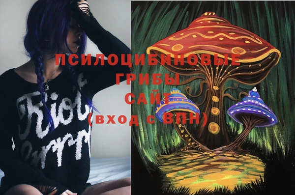 мефедрон мука Горно-Алтайск