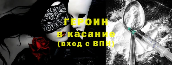кокс Горнозаводск