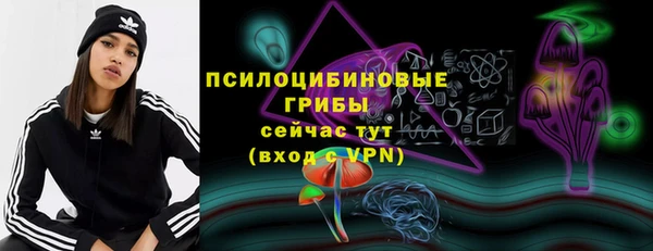 мефедрон мука Горно-Алтайск
