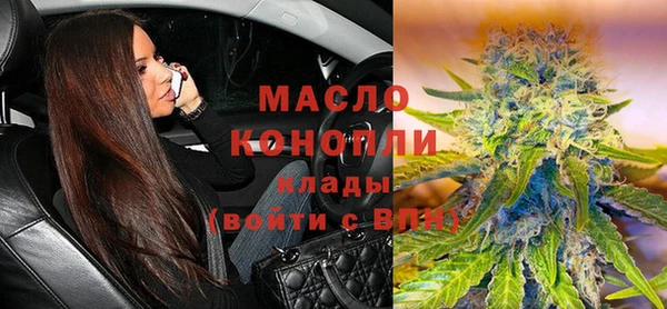 кокс Горнозаводск