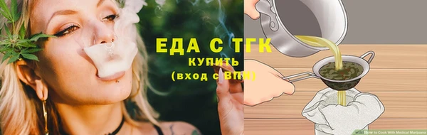 кокс Горнозаводск