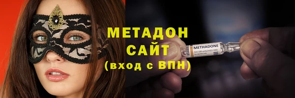 кокс Горнозаводск