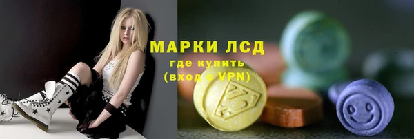 кокс Горнозаводск