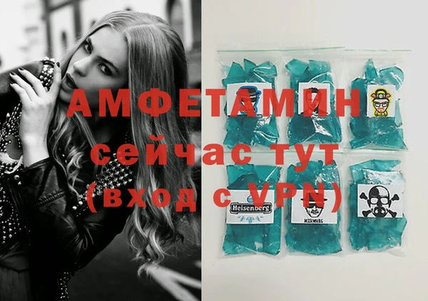 кокс Горнозаводск