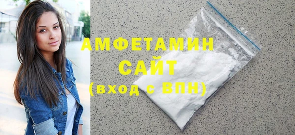 кокс Горнозаводск