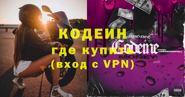 кокс Горнозаводск