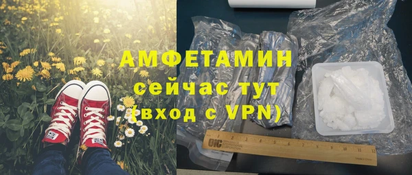 кокс Горнозаводск