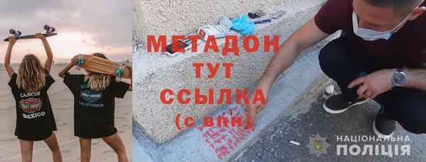 мефедрон мука Горно-Алтайск