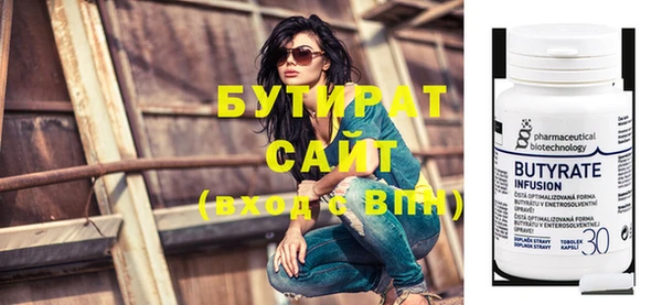 кокс Горнозаводск