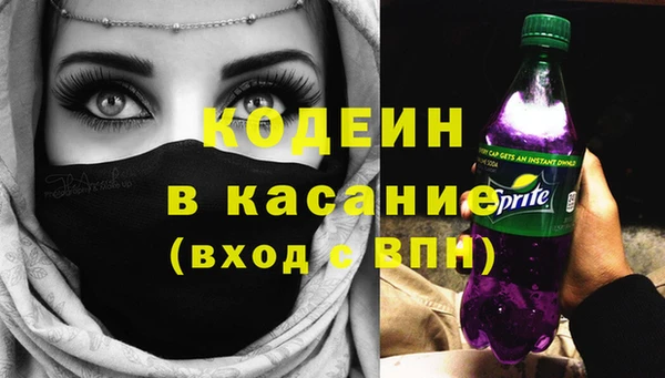 мефедрон мука Горно-Алтайск