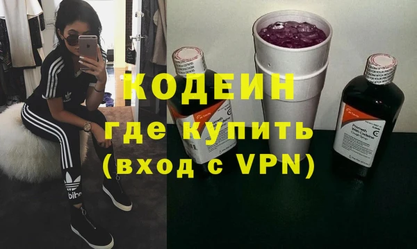 мефедрон мука Горно-Алтайск